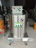 Picture of NỒI NẤU CHÁO 120L